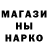 Экстази Cube Ingmar Schade