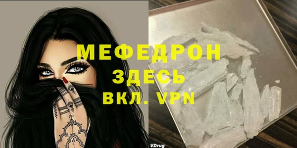 крисы Володарск