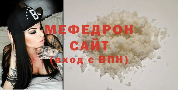 крисы Володарск