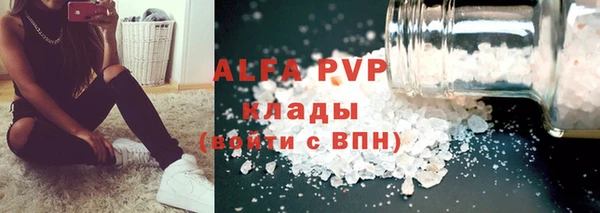 гидропоника Волосово