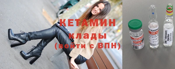 крисы Володарск