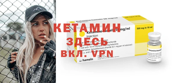 гидропоника Волосово