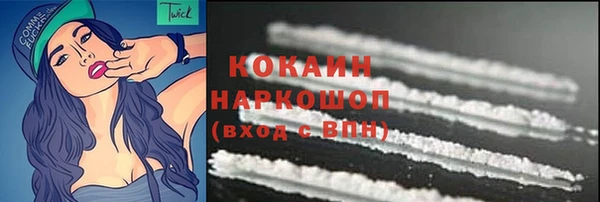 гидропоника Волосово