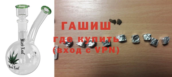 крисы Володарск
