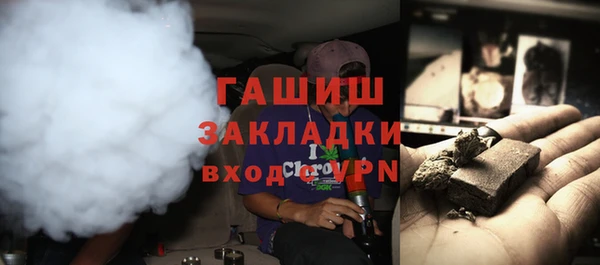 крисы Володарск