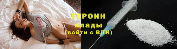 гидропоника Волосово
