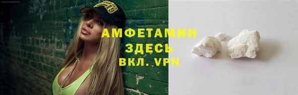 крисы Володарск