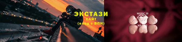 крисы Володарск