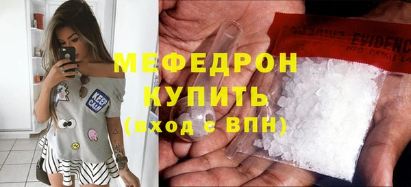 крисы Володарск
