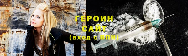 крисы Володарск